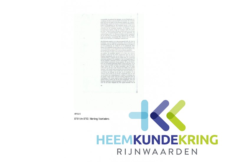0751-5 (1)